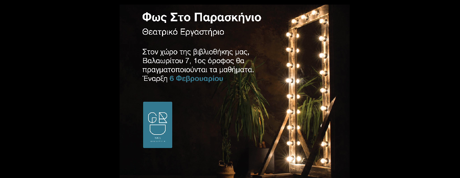 topic_48861-1