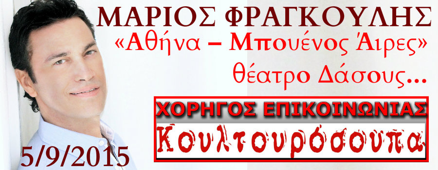 topic_9868